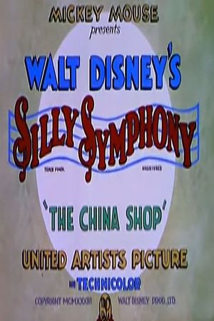 The China Shop's poster
