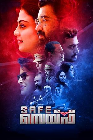 Safe's poster
