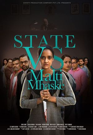 State vs. Malti Mhaske's poster