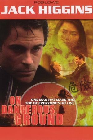 On Dangerous Ground's poster