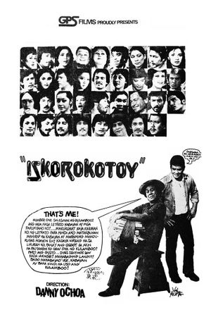 Iskorokotoy's poster