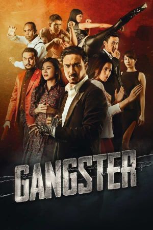 Gangster's poster