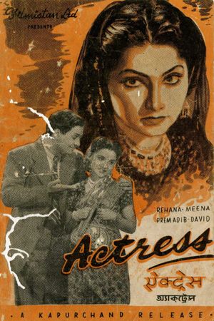 Actress's poster image