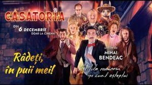 Casatoria's poster