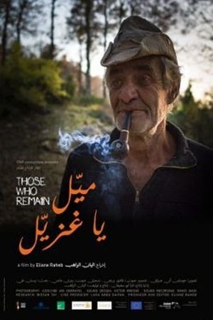Those Who Remain's poster