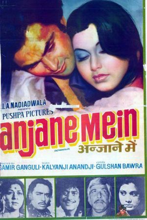 Anjane Mein's poster