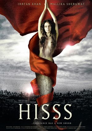 Hisss's poster