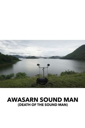 Death of the Sound Man's poster