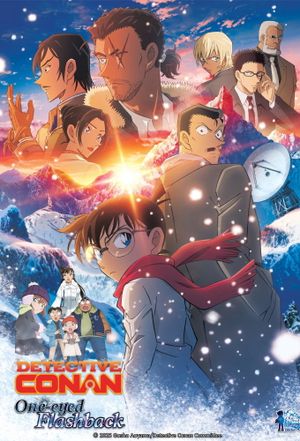 Detective Conan: One-eyed Flashback's poster
