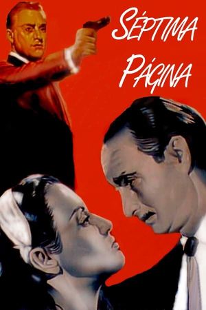 Séptima página's poster