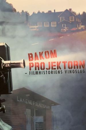 Behind the Projector's poster