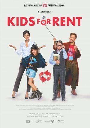 Children for Rent's poster