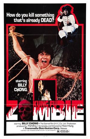 Kung Fu Zombie's poster