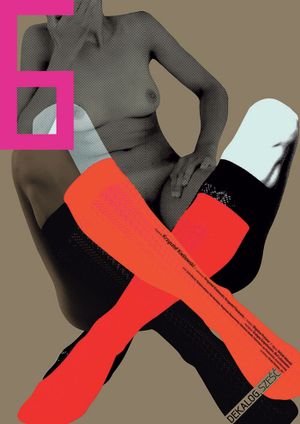 Decalogue VI's poster
