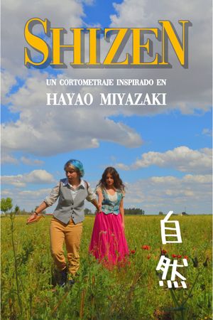 SHIZEN's poster