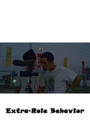 Extra-Role Behavior's poster