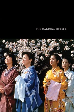 The Makioka Sisters's poster