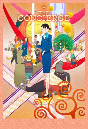The Concierge at Hokkyoku Department Store's poster