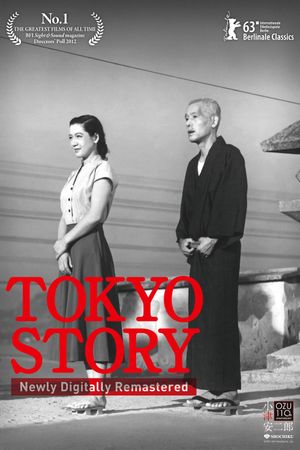 Tokyo Story's poster