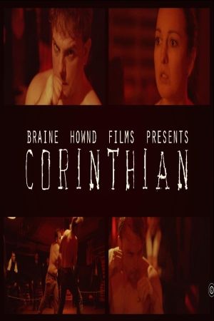 Corinthian's poster