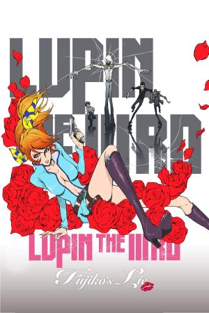 Lupin the Third: Fujiko Mine's Lie's poster