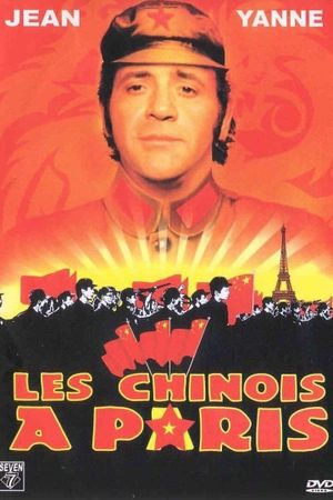 Chinese in Paris's poster
