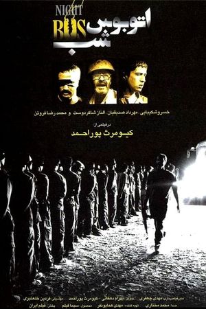 Night Bus's poster