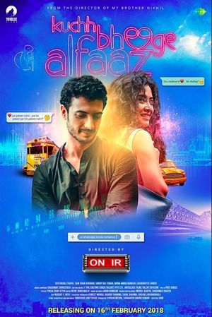 Kuchh Bheege Alfaaz's poster