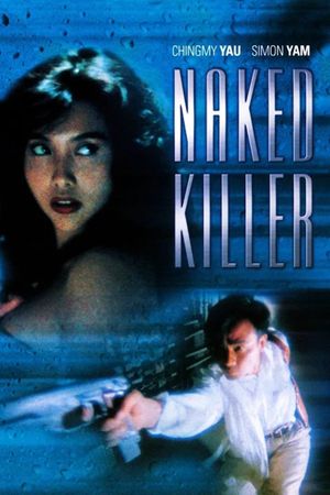 Naked Killer's poster
