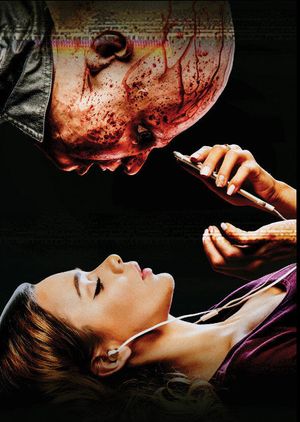 Dizlayk's poster