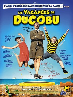 Ducoboo 2: Crazy Vacation's poster