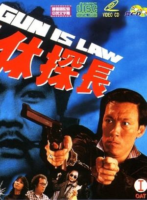 Gun Is Law's poster