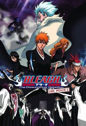 Bleach the Movie: The DiamondDust Rebellion's poster