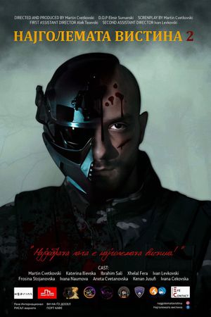 Najgolemata vistina 2's poster