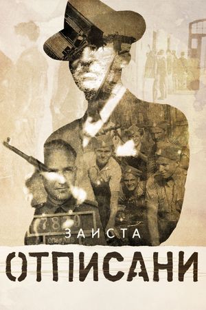 Zaista Otpisani's poster