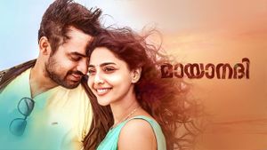 Mayaanadhi's poster
