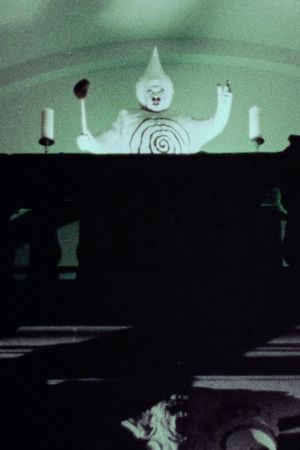 Ubu's poster image