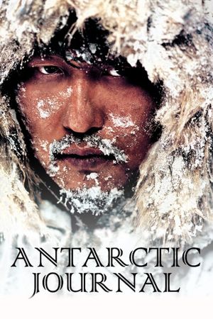 Antarctic Journal's poster