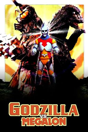 Godzilla vs. Megalon's poster