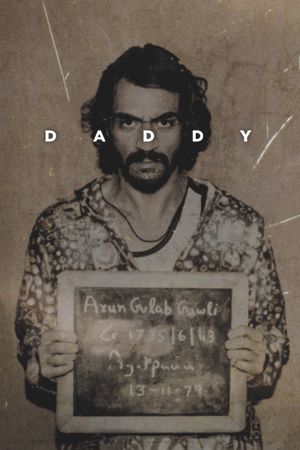 Daddy's poster
