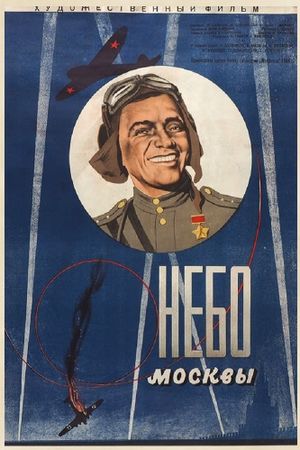 Moscow Skies's poster