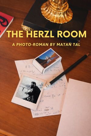 The Herzl Room - An Essay Film's poster image