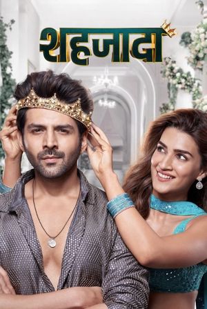 Shehzada's poster