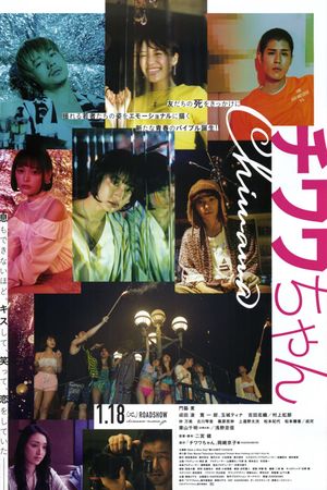 Chiwawa's poster