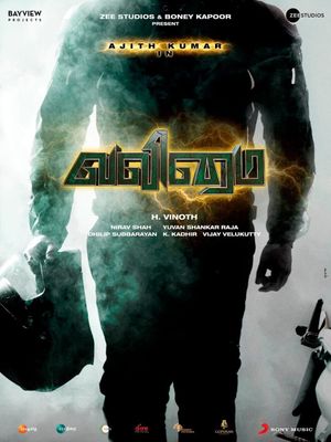 Valimai's poster