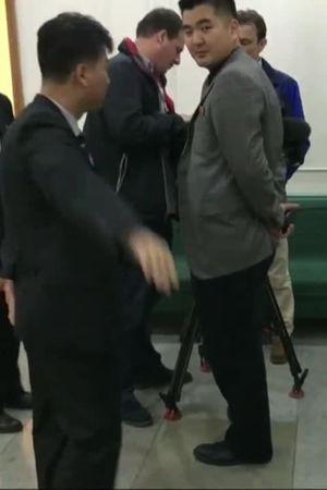 Illegally Entering North Korea's poster image