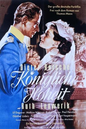 His Royal Highness's poster