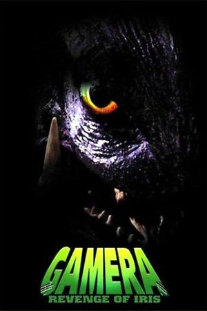 Gamera 3: Revenge of Iris's poster
