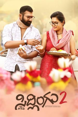 Sidlingu 2's poster