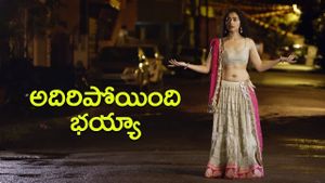 Pedavi Datani Matokatundhi's poster